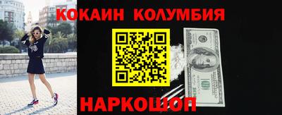 прущие крисы Можга