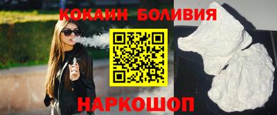 прущие крисы Можга