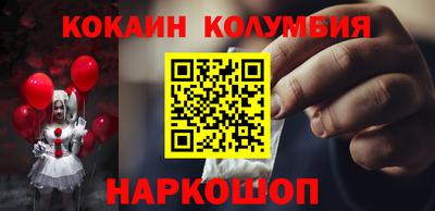 бутик Можайск