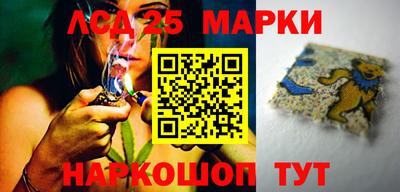 прущие крисы Можга