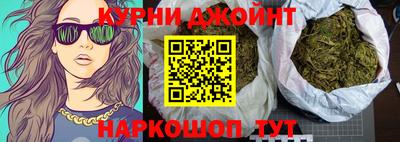 кокаин Моздок