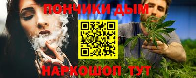 кокаин Моздок