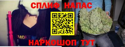 кокаин Моздок