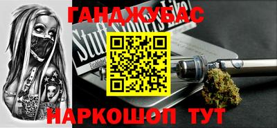 бутик Можайск