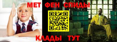 бутик Можайск