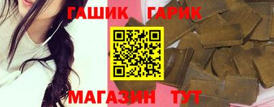 кокаин Моздок