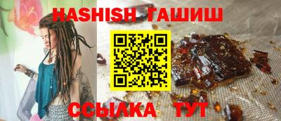 прущие крисы Можга
