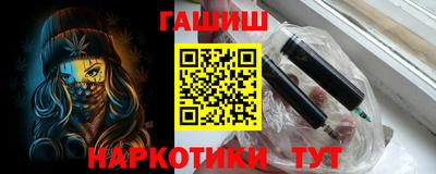 прущие крисы Можга