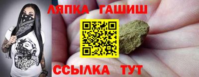 прущие крисы Можга